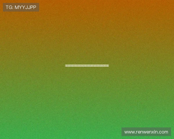 格列兹曼自述热爱回追与铲断抢回球权的时刻令他心中无比激荡畅快