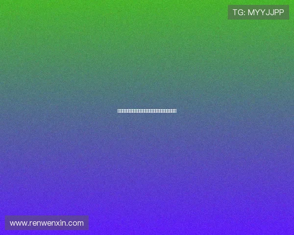 巴斯勒直言卡尔难在拜仁立足泼冷水言论引发球迷热议